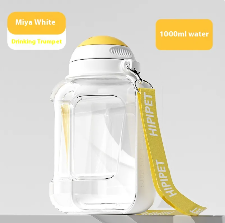 Pet Hydration & Snack Duo Bottle