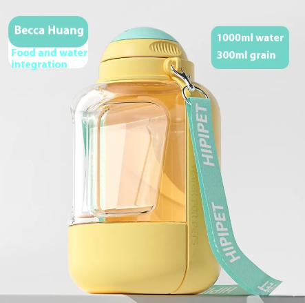 Pet Hydration & Snack Duo Bottle