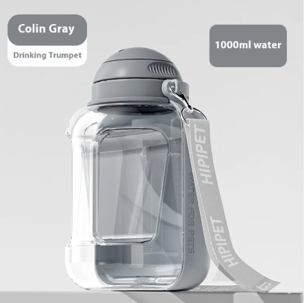 Pet Hydration & Snack Duo Bottle