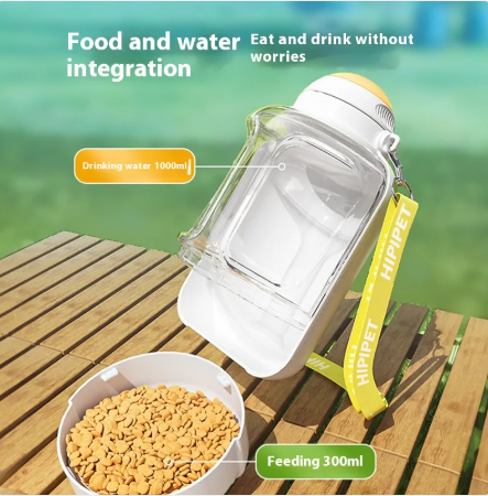 Pet Hydration & Snack Duo Bottle
