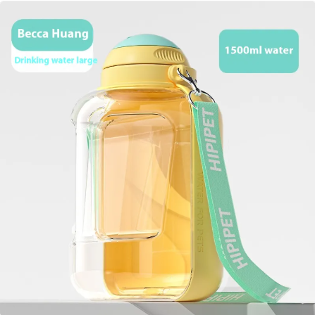 Pet Hydration & Snack Duo Bottle