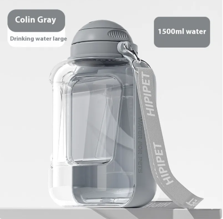 Pet Hydration & Snack Duo Bottle