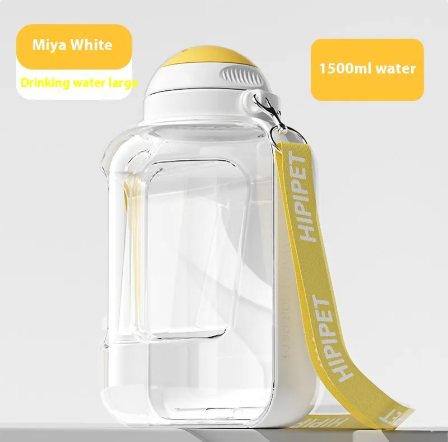 Pet Hydration & Snack Duo Bottle